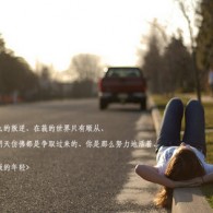 ۶¼ͼƬѯ¼