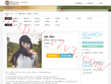 今日3d正版藏机图,藏机图汇总,今日藏机诗谜,图谜